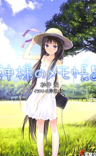 国产最好的高清播放机品牌选购参考：开博尔 Kaiboer影音使用场景